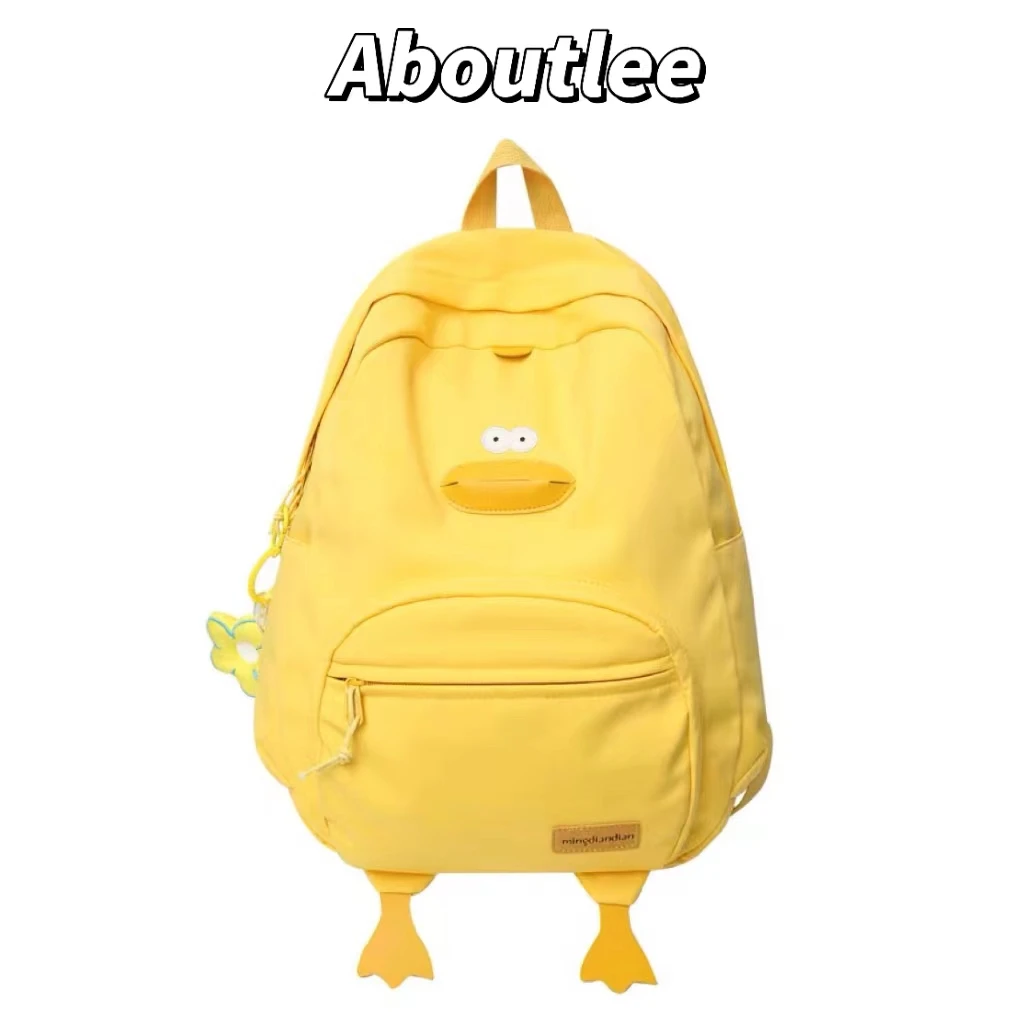 

Aboutlee Fashion Casual Women Shoulder Bag Cute Cartoon Duck Shape Student Schoolbag Nylon Waterproof Large Capacity Backpack