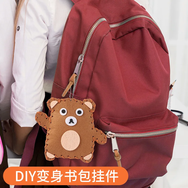 Children's Doll Sewing DIY Set Material Package Non-Woven Handmade Kindergarten Teaching Aids Parent-Child Interactive Toys