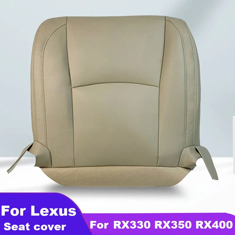 Фото Подходит для Lexus RX330 RX350 RX400 2004-2009 годов выпуска, специализированный чехол на нижнюю часть сиденья для водителя и пассажира, подушка для автомобильного сиденья. №1