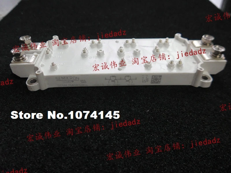 

SEMIX754GB128DS Efficacy module