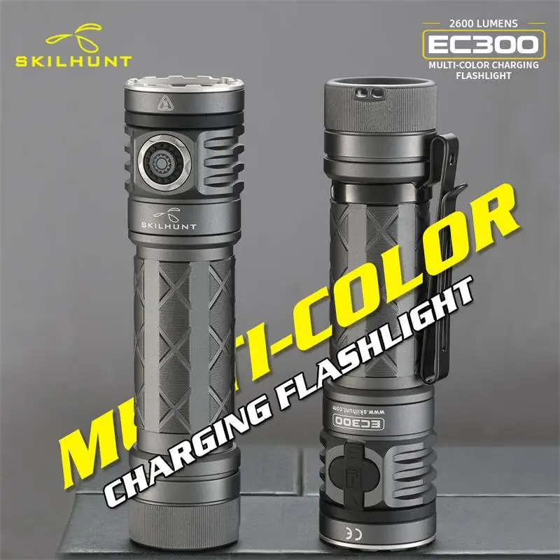 SKILHUNT EC300 2600 lumens RGBW Multi-color 21700 USB-C Rechargeable LED flashlight