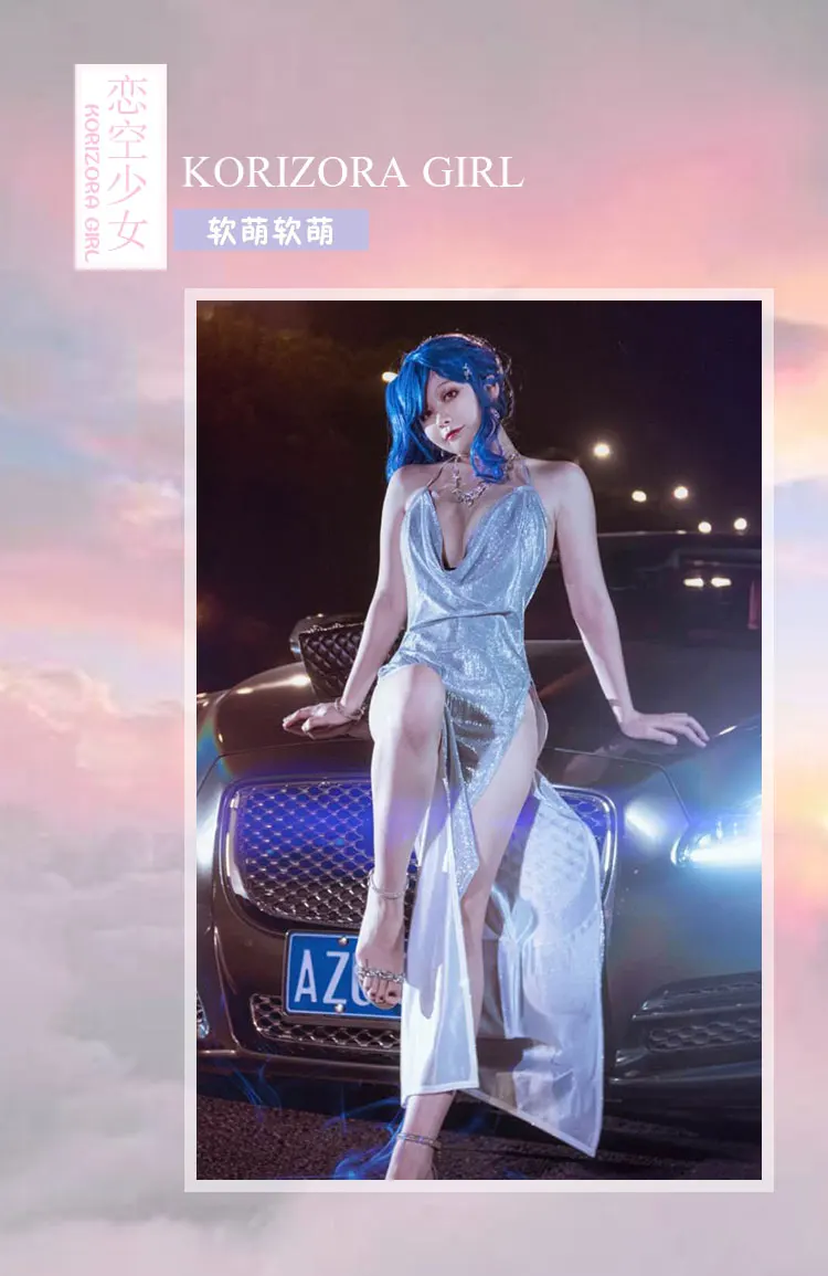 Женский летний костюм для косплея Сент-Луис