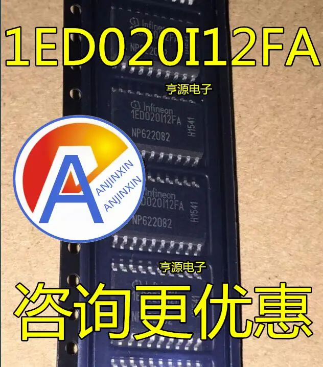 1ed020i12fa 1ed020i12fa