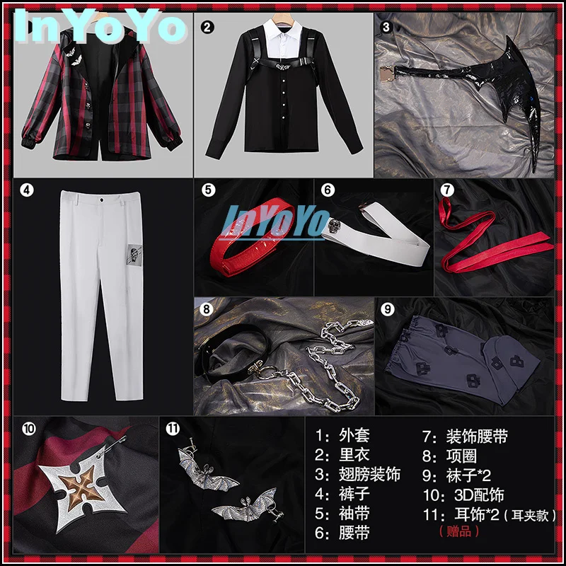 Костюм для косплея InYoYo Kuzuha костюм в стиле Вейбер найэйси Повседневная Новая