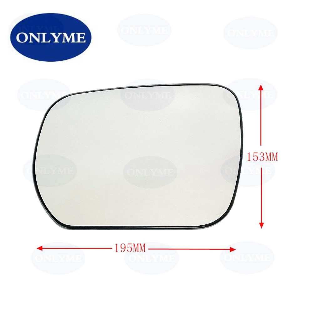 Подходит для SUZUKI GRAND VITARA (2005 -2015) выпуклое автомобильное стекло с подогревом