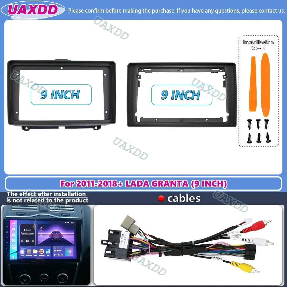 2 Din Android 9-дюймовый автомобильный радиоприемник Fascia для 2011-2018 Lada Granta Автомобильный