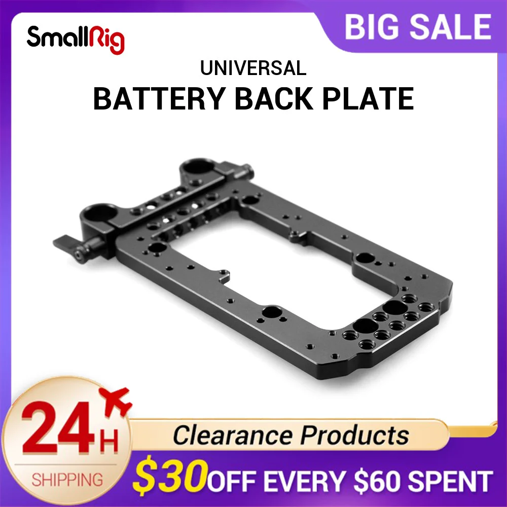 

SmallRig Battery Back 1547