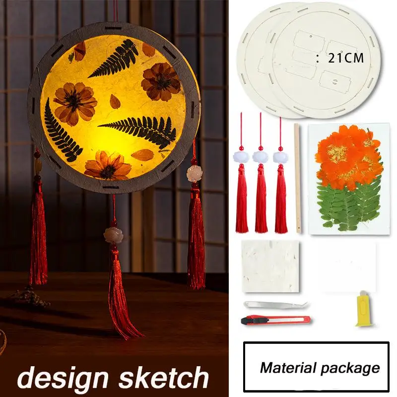 Фонарь s бумажный искусственный японский цветок вечерние декоративные