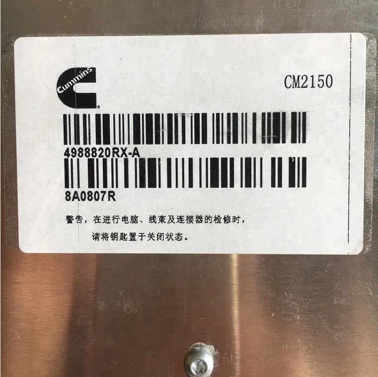 ECU ECM 4988820 4940518 подлинный блок управления двигателем для двигателя ISBE ISDE