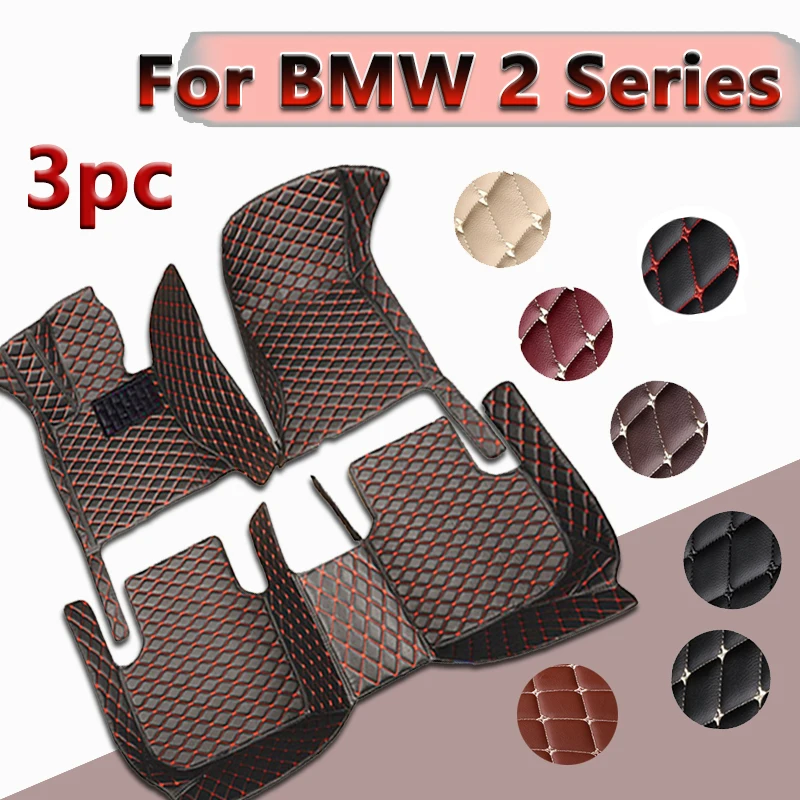 

Car Floor Mats For BMW 2 Series F46 Gran Tourer 7seat 2015~2022 Anti-dirt Carpets Rugs Luxury Leather Mat Rugs Car Accessories