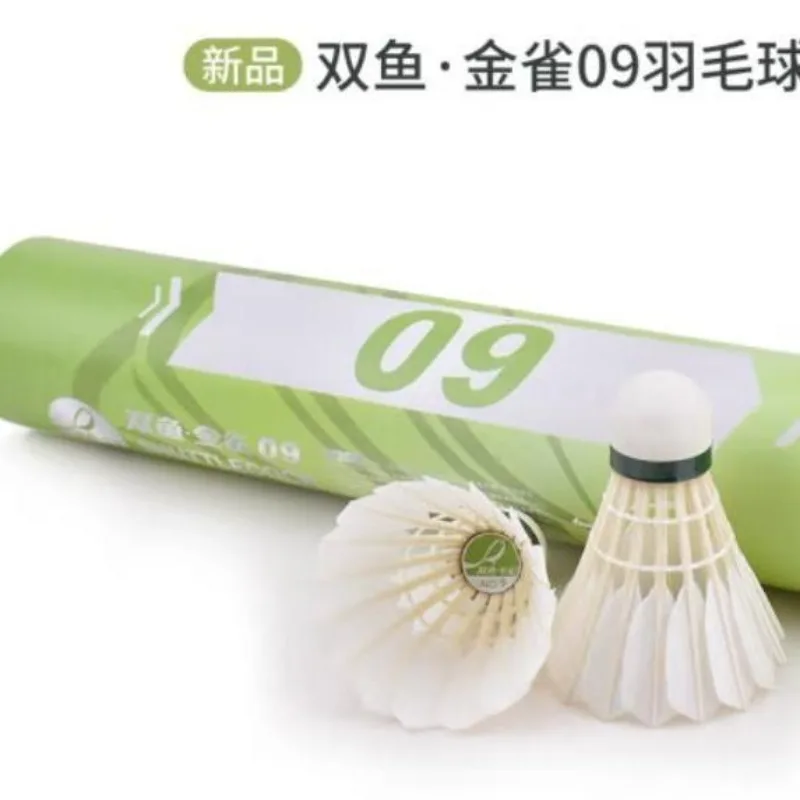 Рисунок 3 - Pisces Golden Sparrow 0809 бадминтон