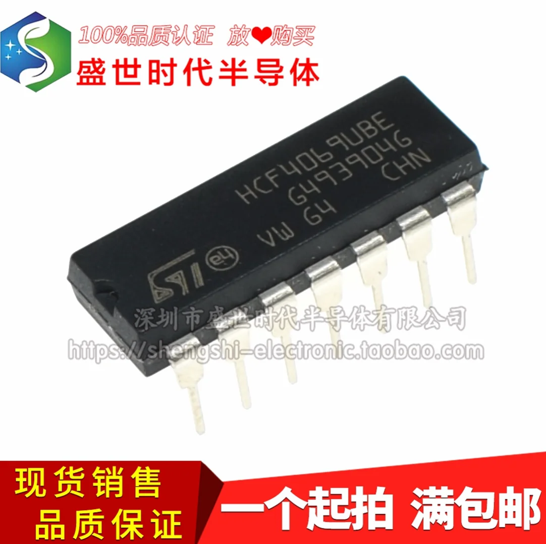

10 шт./партия, HCF4069UBE CMOS 15 в DIP14