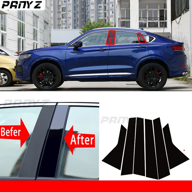 

Для Geely Tugella Xingyue FY11 2019 2020 черная поликарбонатная отделка для дверей и окон автомобиля средней колонки Декоративная полоса защитные наклейки