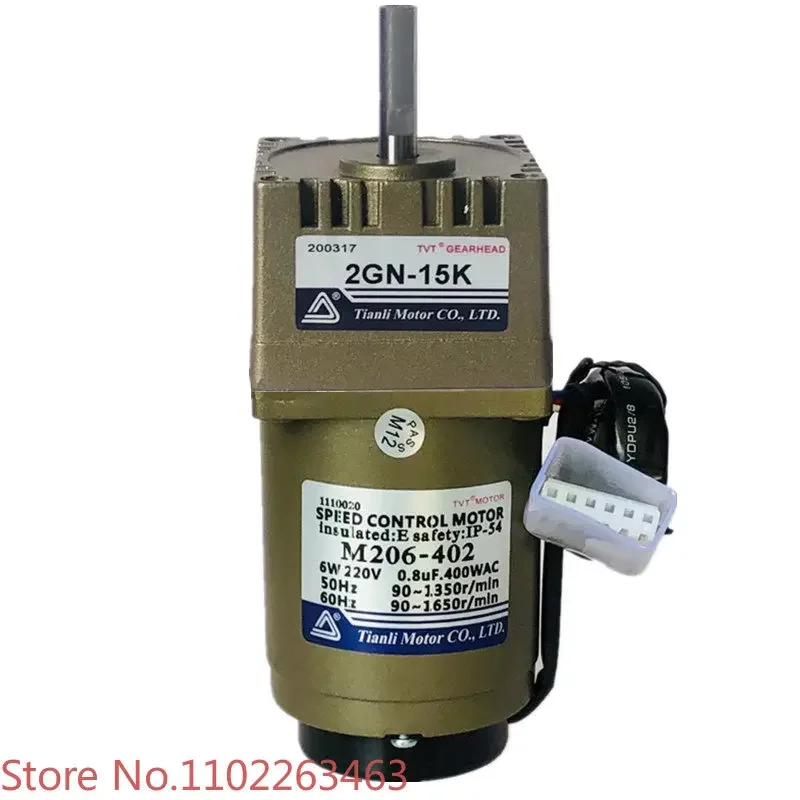Мотор Tianli 220V6W TVT однофазный мотор-редуктор переменного тока с регулировкой