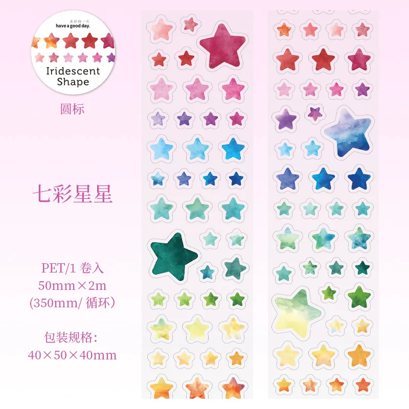 

Декоративные клейкие ленты Alideco