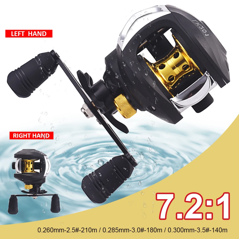 

Baitcasting Reel With Magnetic Brake System Fishing Reel 8KG 17+1BB 7.2:1 Gear Ratio Magnetic Brake System Fishing Coil