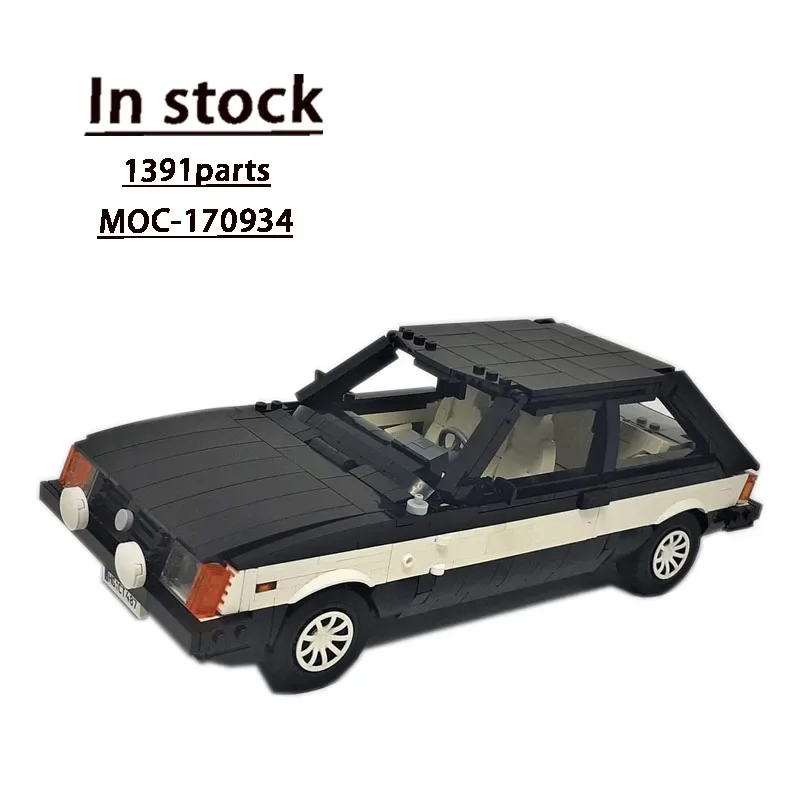 Детский конструктор черный Классический Lotus Supercar Racing модель 1391 детали на день