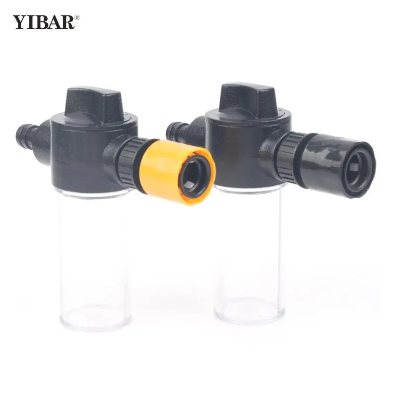 

1pcs Household Car Wash High-pressure Water Gun Accessories Car Wash Gun Quick Connect Foam Pot Three Piece Set