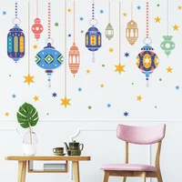 colorful ramadan lamp ornament cartoon bedroom living room entrance middle east home wall decor wall sticker