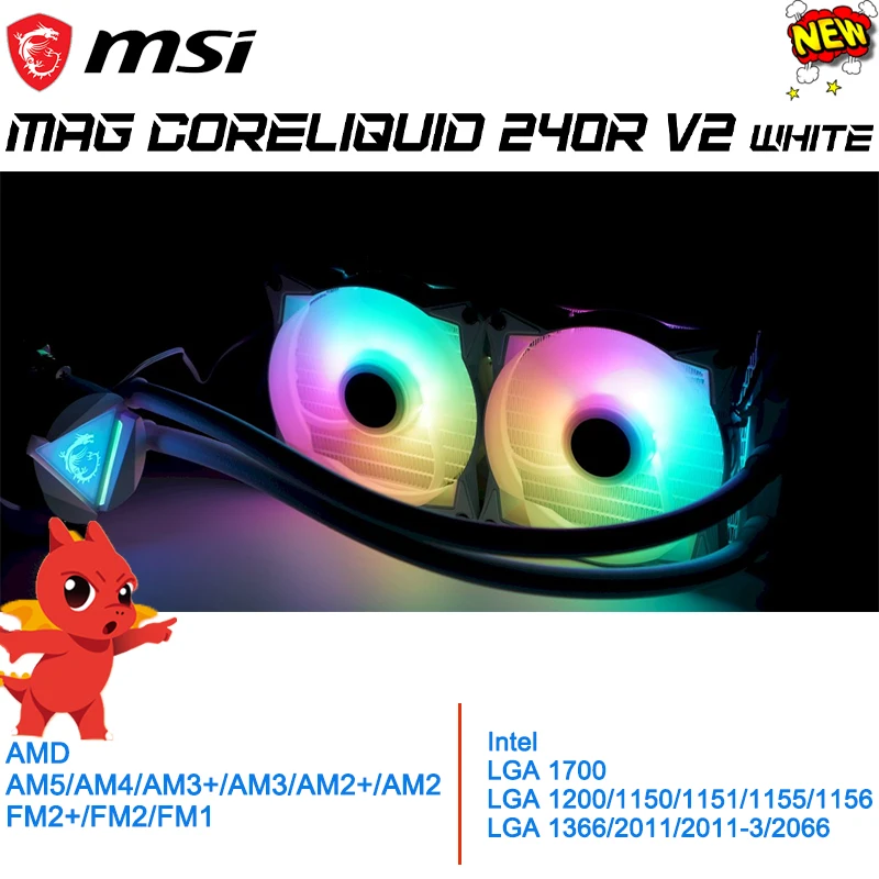 LGA 1700 MSI MAG CoreLiquid 240R V2 белый AMD Intel CPU материнская плата ARGB водяной охладитель