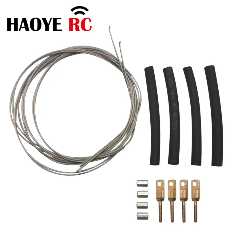 Рисунок 4 - Сервопривод для рулевого колеса Haoye