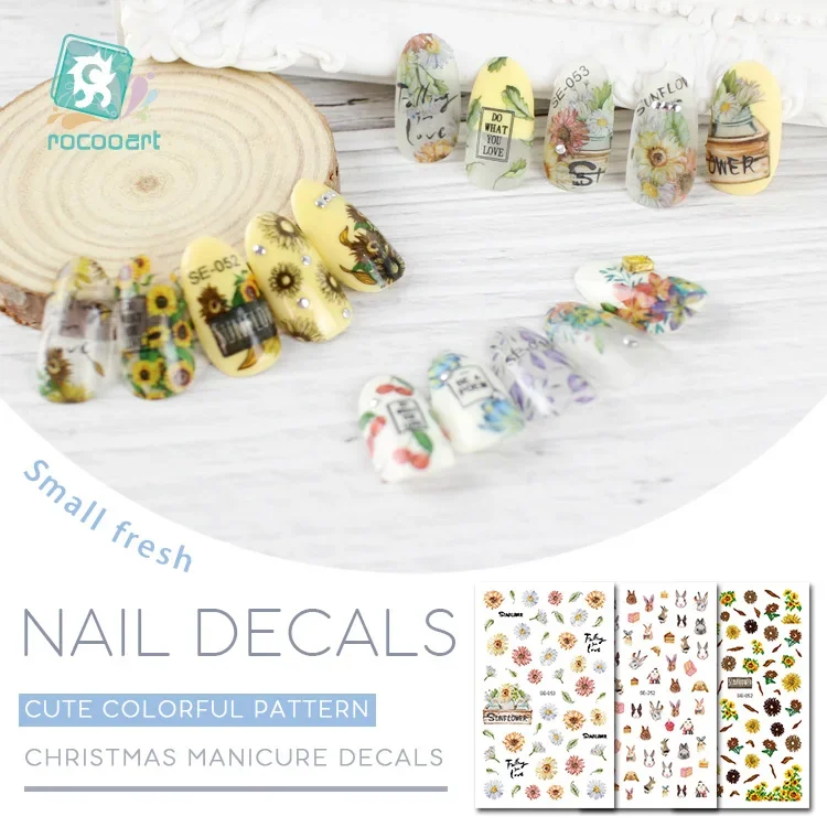 Наклейки для ногтей Rocooart Подсолнухи наклейки перья панда цветочное украшение