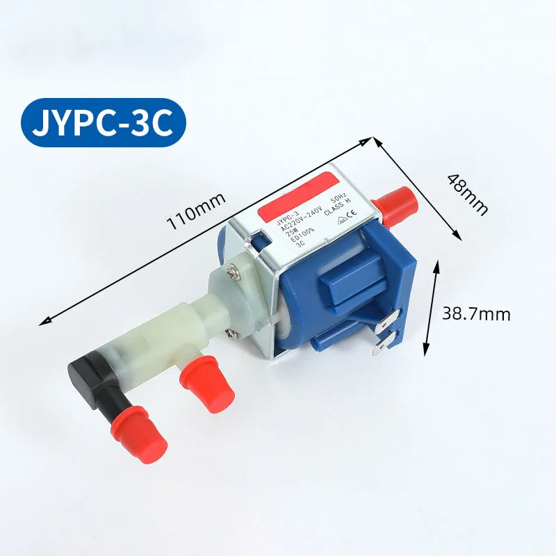 Электромагнитный насос для кофемашины семейный маленький водяной Ep5 паровой