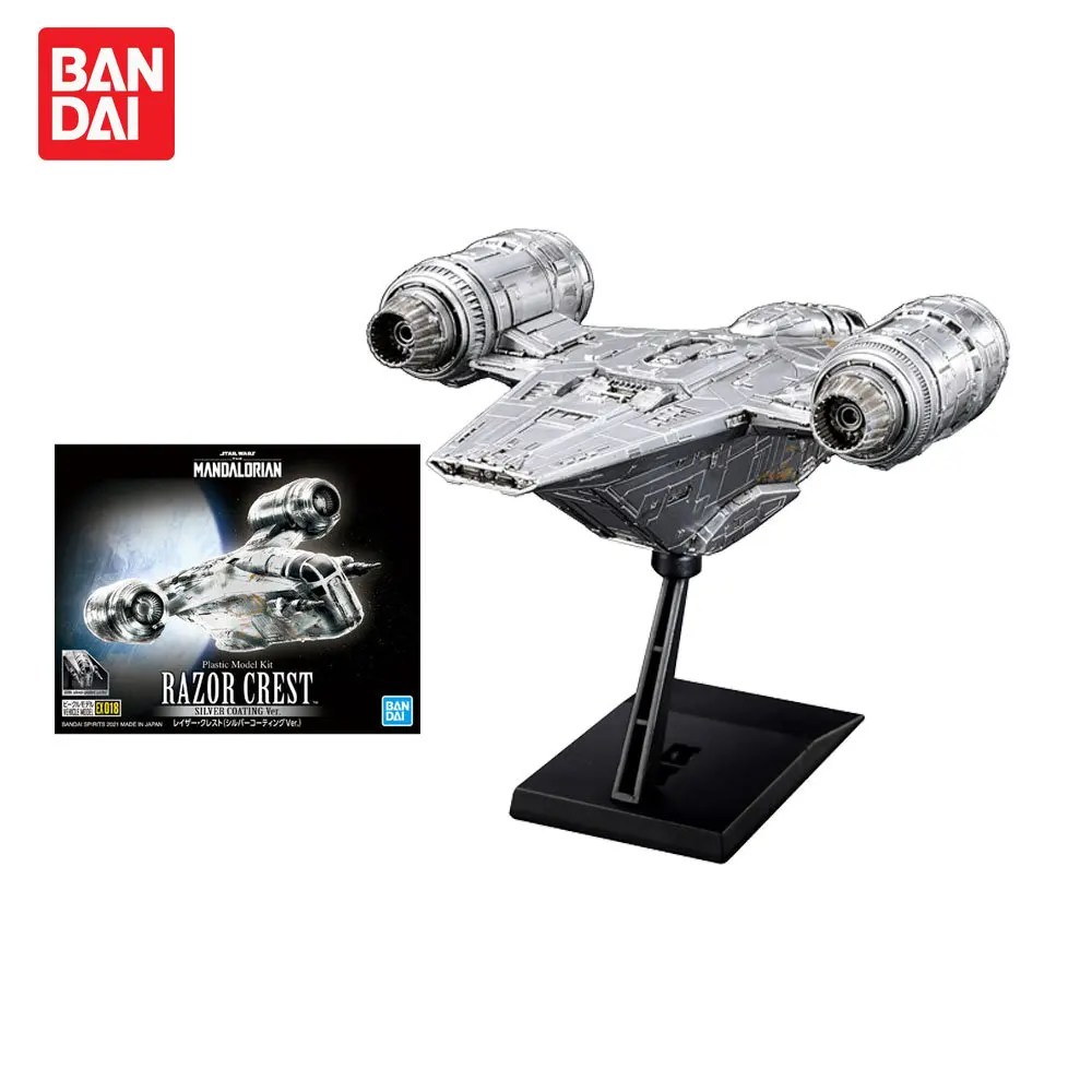 

Bandai Assembled Model Star Wars SW Razor Crest Spaceship Action Figure Toys Gifts for Children Collection Regular Version