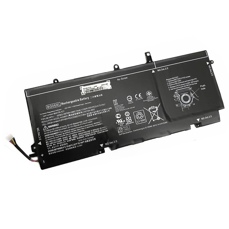Новая Оригинальная батарея BG06XL HSTNN-IB6Z Q99C для HP EliteBook 1040 G3 804175-181 -1C1 805096-001 -005 804175-1B1