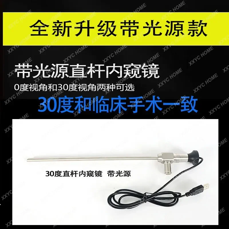 Учебное оборудование для лапароскопической моделирования коробка