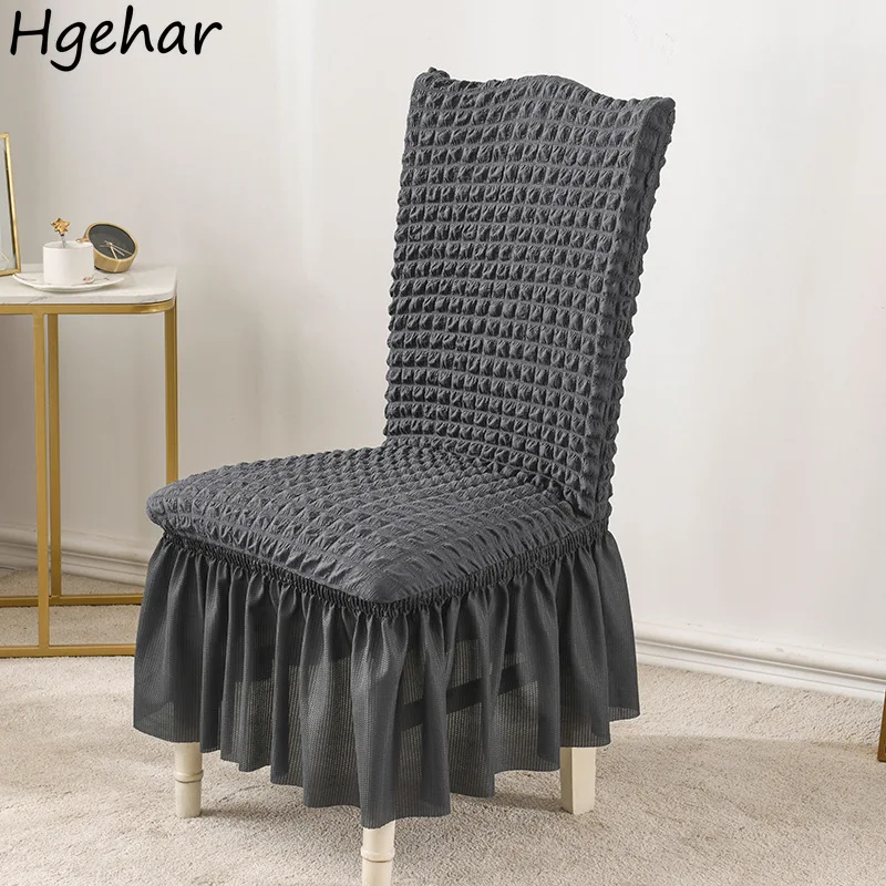 

Чехол на стул Эластичный Классический, 6 цветов, 6 цветов