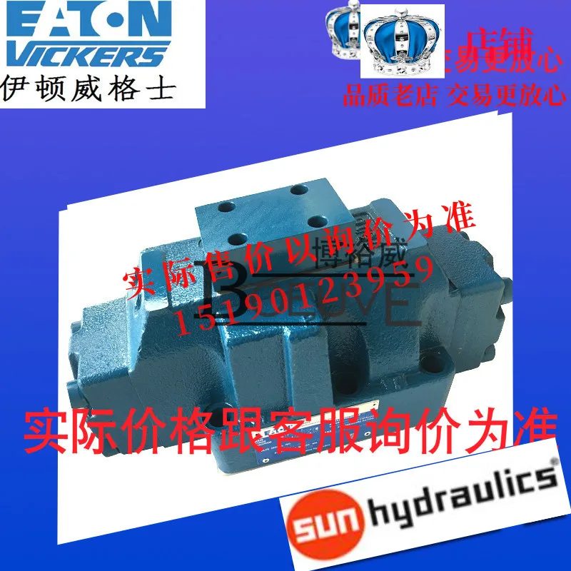 Оригинальный американский солнечный картриджный клапан CBGG-LJN CBGGLJN