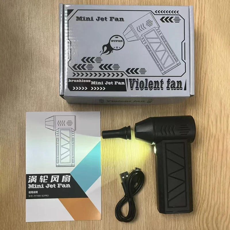 

MIJIA Турбовентилятор 130000 об/мин