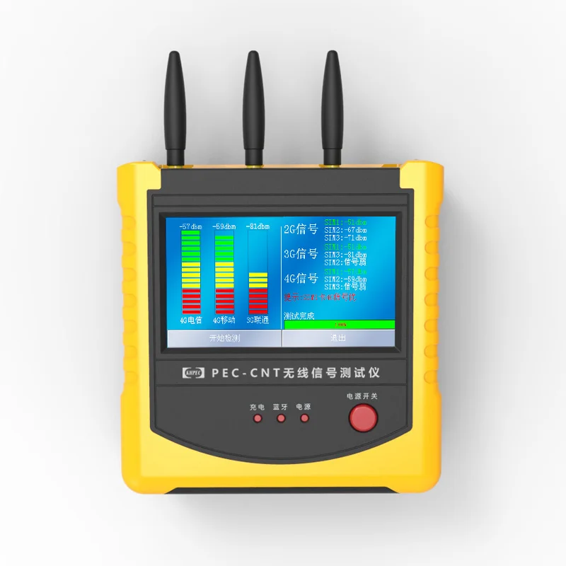 

PEC-CNT Manufacturer CNT Portable High Voltage Wireless signal Phasing Detection Tester
