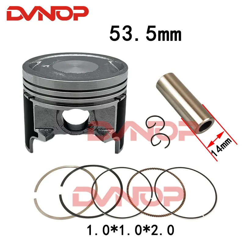 

Комплект поршневых колец для мотоцикла Адрес V125 GSR125