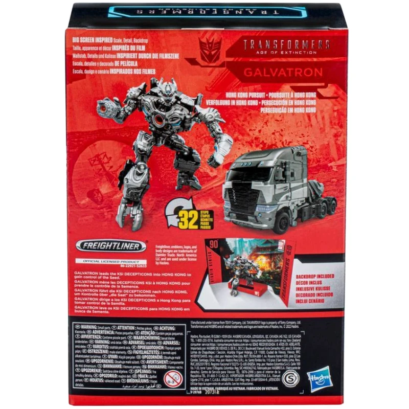 В наличии Takara Tomy Transformers SS Series SS-90 Гальватрон Коллекционные фигурки Подвижные