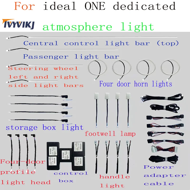 

TVYVIKJ для идеального ONE 24 светильник светодиодсветодиодный (с кольцом света) атмосферсветильник + управление через приложение 64 цветов