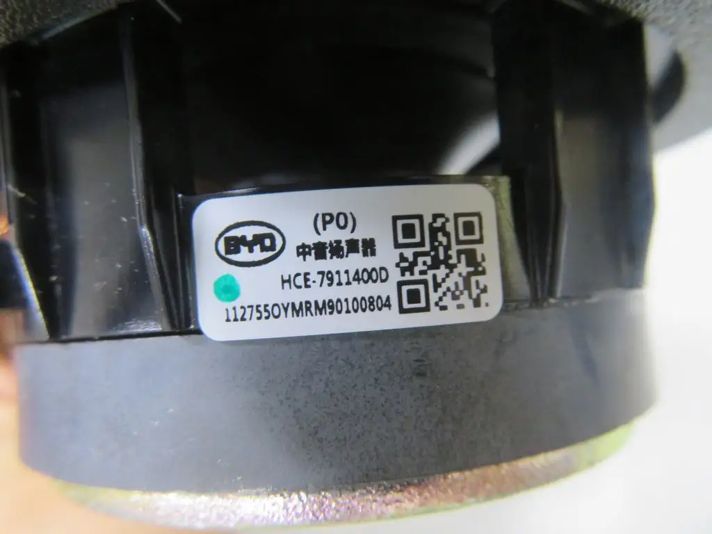 Для BYD SEAL высокотональный динамик HCE- 7911100 Dr 7911220 D Динамик 7911210 7911400 7911500 EKE- 7911600 A