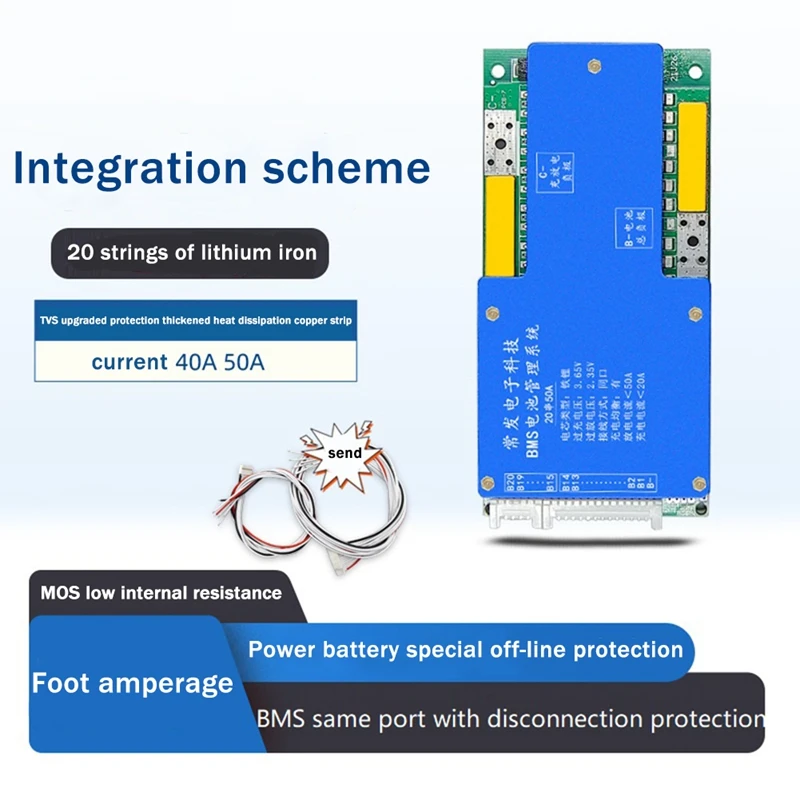 

20S 60V Lifepo4 Li-Ion Battery Protection Board BMS Same Port With Equalization Anti Drop Protection