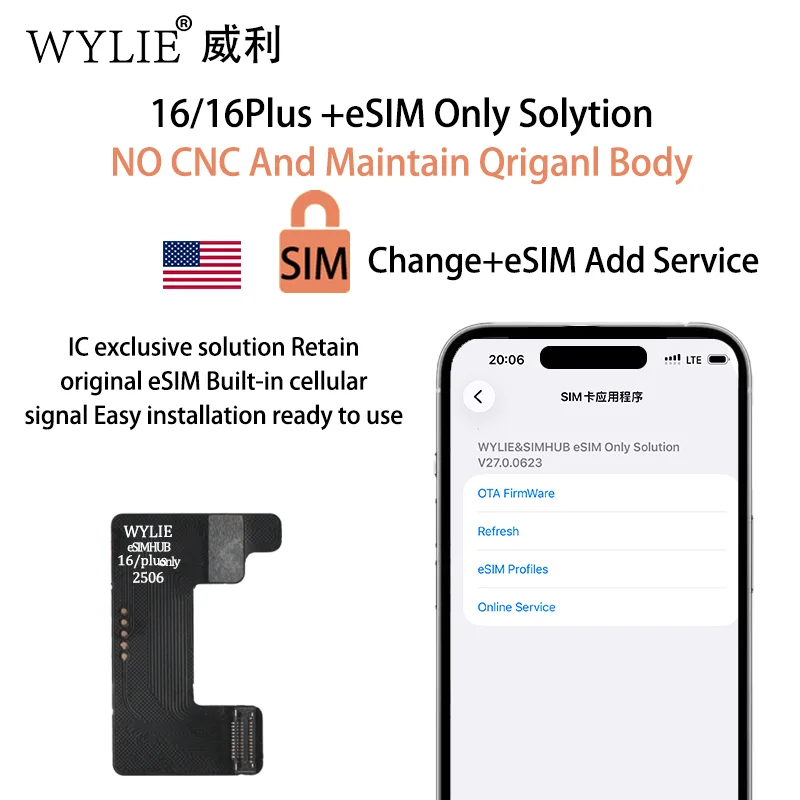 Фото WYLIE eSIM: Единственное решение для iPhone 15/15 Plus, 16/16 Plus без CNC-обработки, сохранение оригинального корпуса, сохранение оригинального сигнала eSIM, инструменты для ремонта. №2