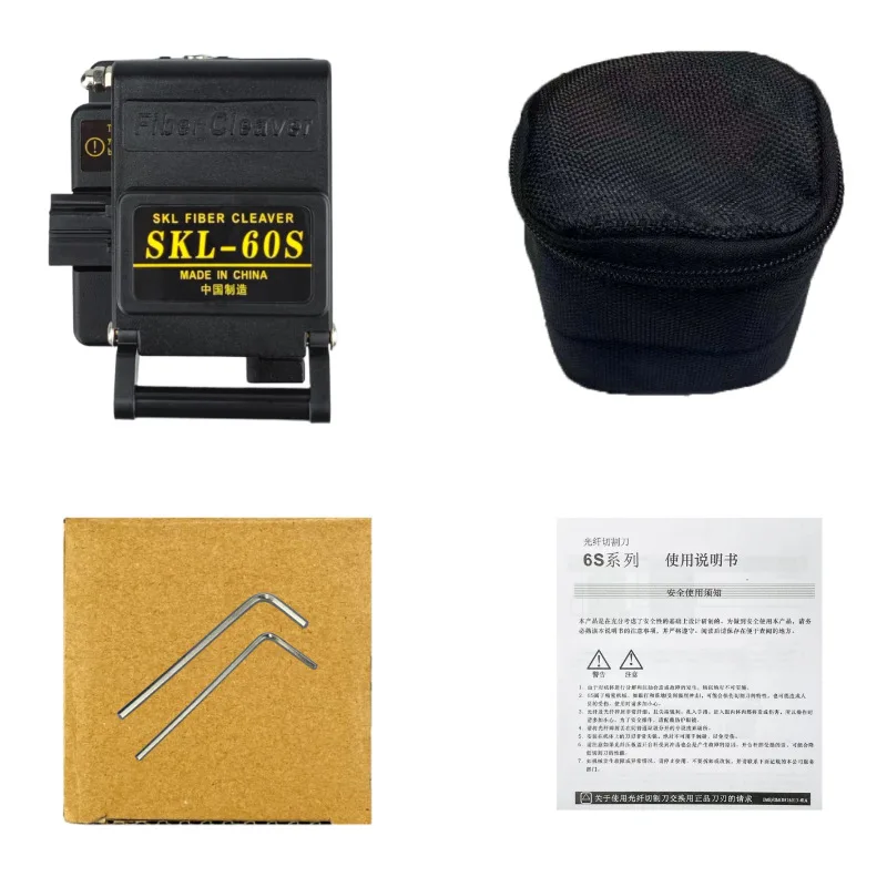 Free Shipping Black SKL-60S High Precision Fiber Cleaver FTTH Cable Cutting Knife Tools Fiber Optic Cutter 12 Surface Blade Fibe
