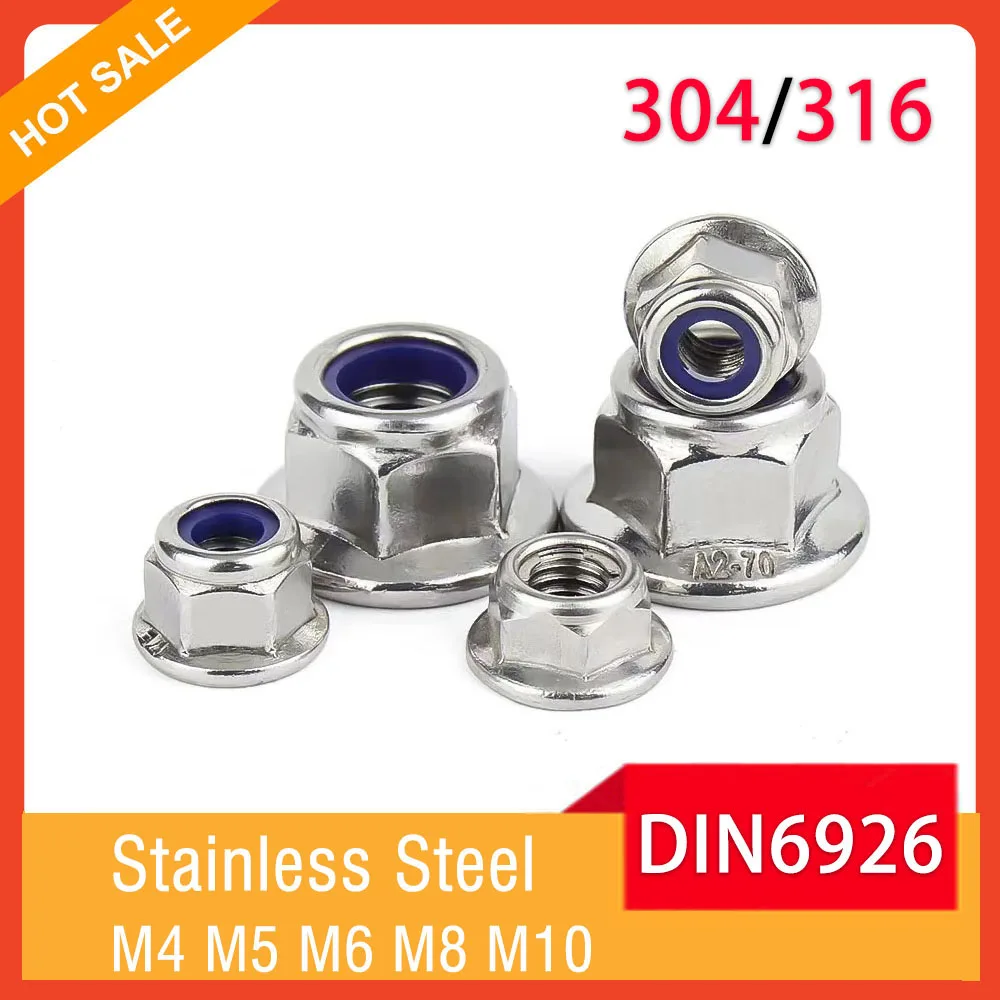 

M4 M5 M6 M8 M10 DIN6926 304/316 Нейлоновая фланцевая стопорная гайка из нержавеющей стали