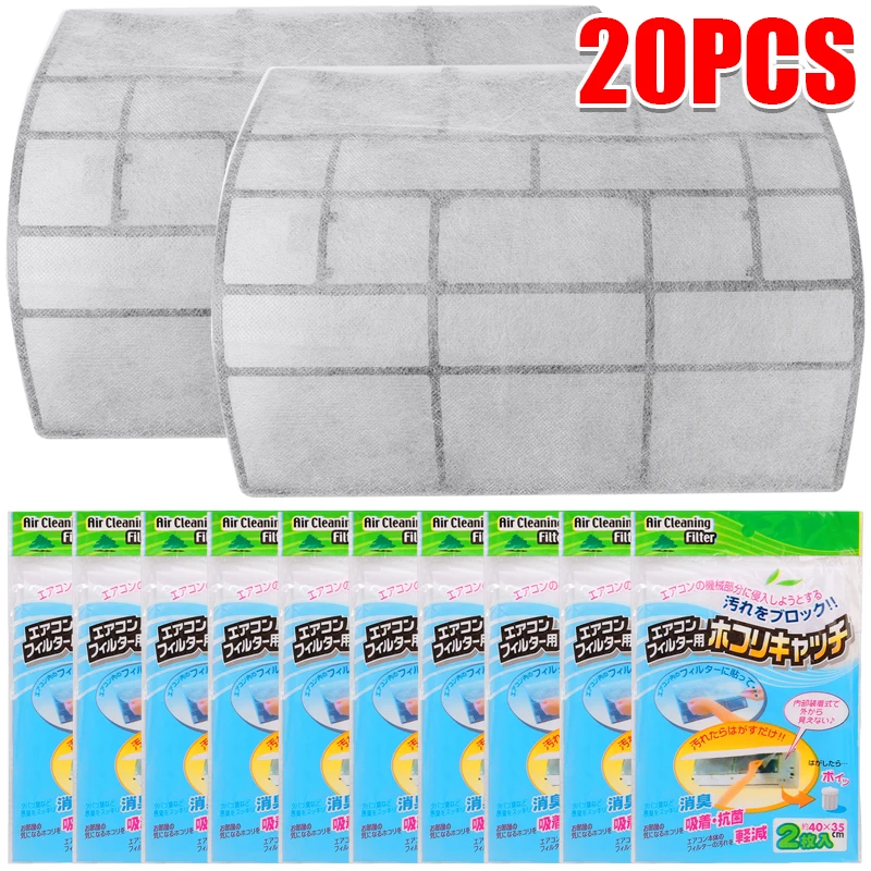 Фильтры для кондиционера салфетки из нетканого материала защиты от пыли и ветра