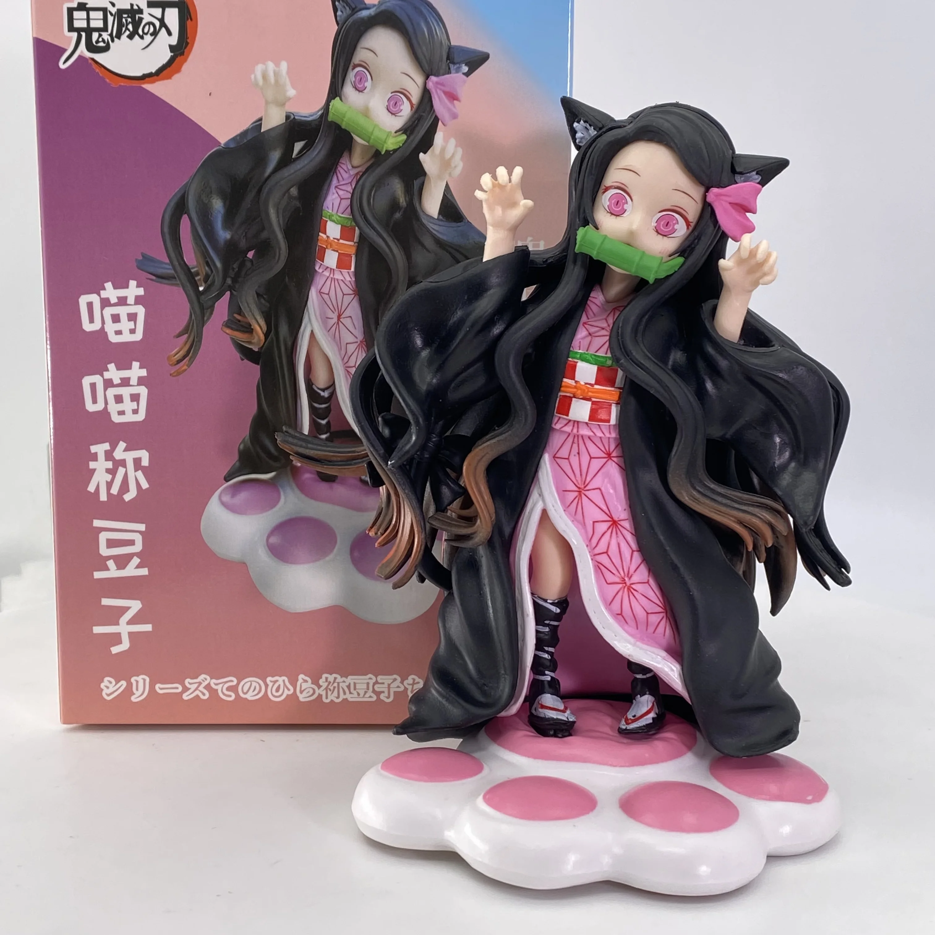

15cm Demon Slayer Anime Figure Tanjirou Agatsuma Zenitsu Rengoku Kyoujurou Kamado Nezuko PVC Action Figure Collection Model Toys