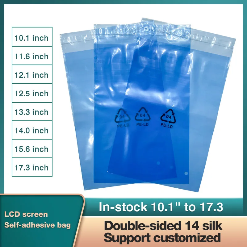 Blue Envelope self-adhesive sealed plastic packaging bag For Food, Electronic Components,Accessory Storage Packaging