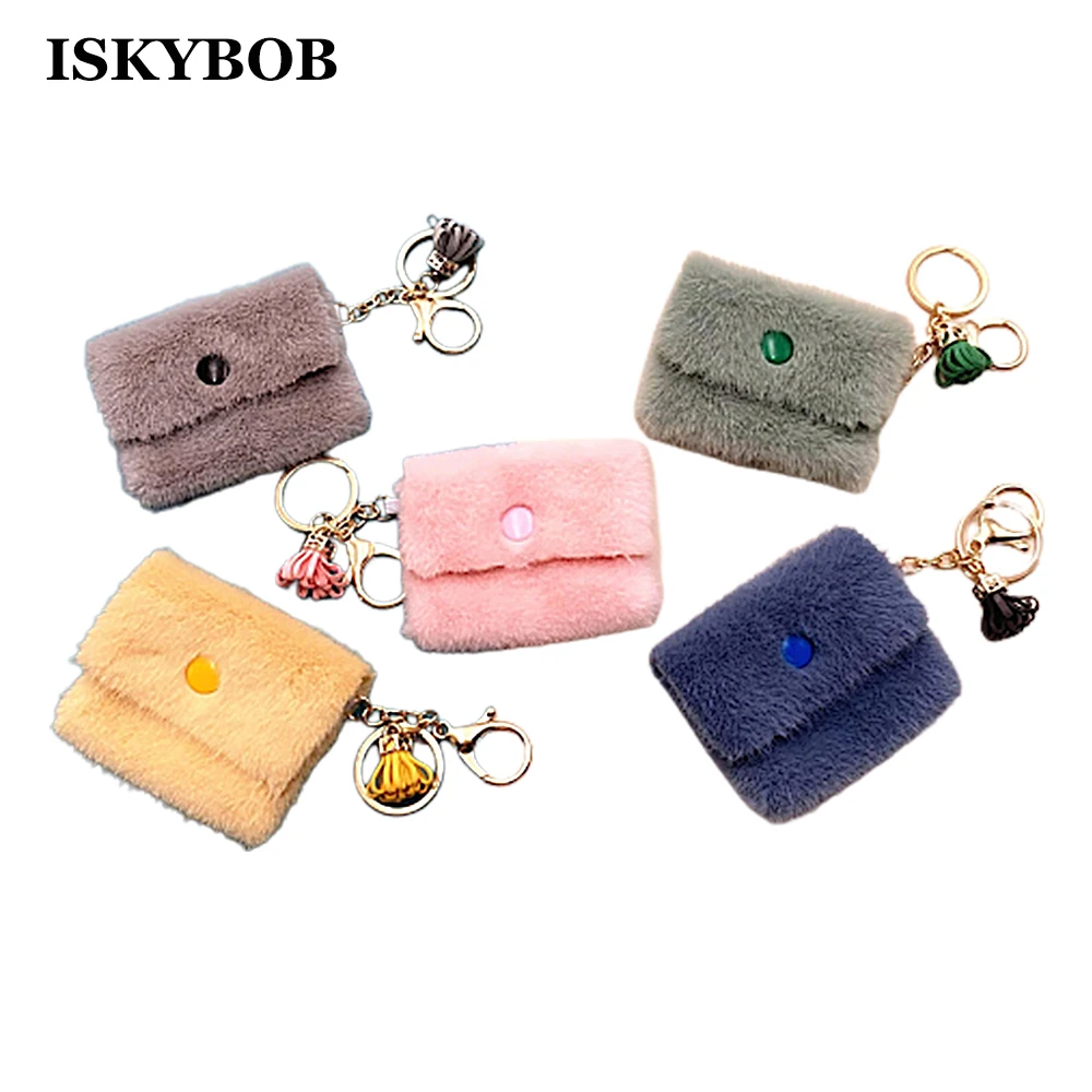 

Новинка 2022, мини-кошелек для монет, брелок, Женский мягкий брелок для монет карамельных цветов, подвеска для ключей, сумка для хранения кабеля, брелок для ключей, красивые аксессуары