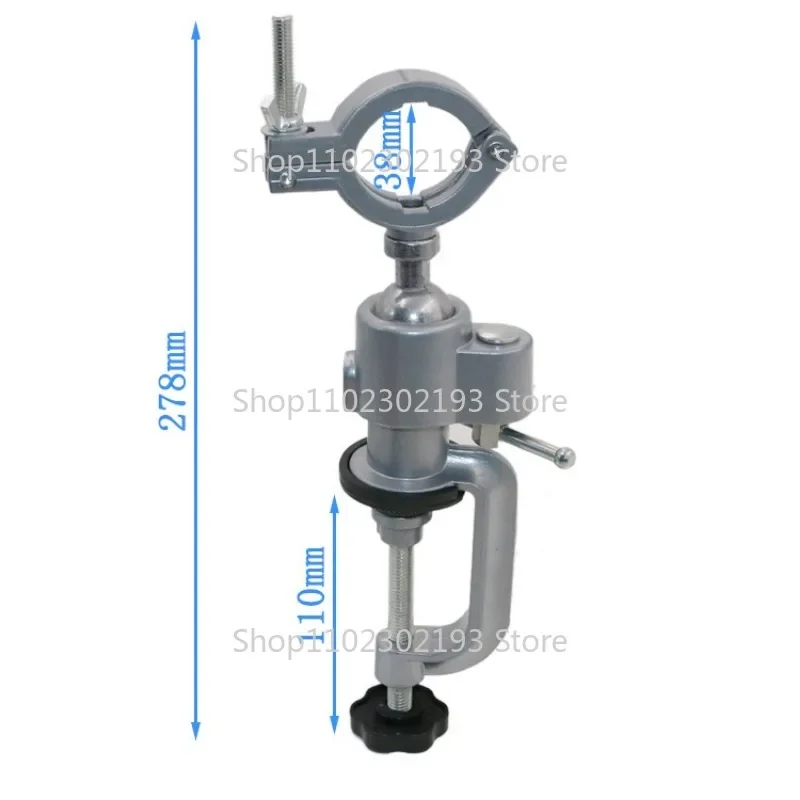 Настольные тиски верстачные зажимы 360 зажим держатель для дрели Dremel вращающегося