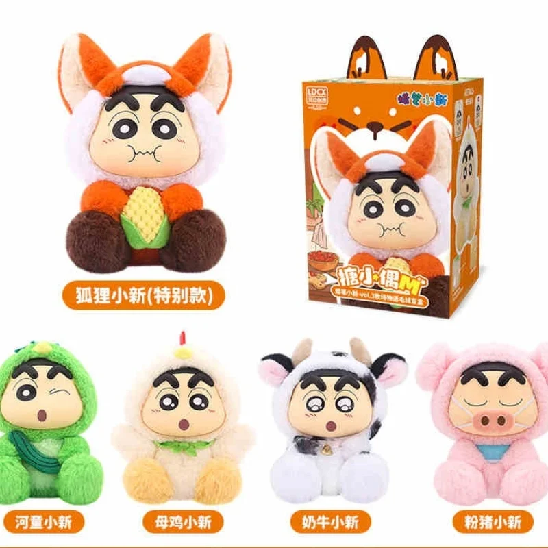 18 см новая модель карандаша Shin-Chan Vol.3 Ranch Story Series виниловая кукла Tide Play милая Kawaii Toy