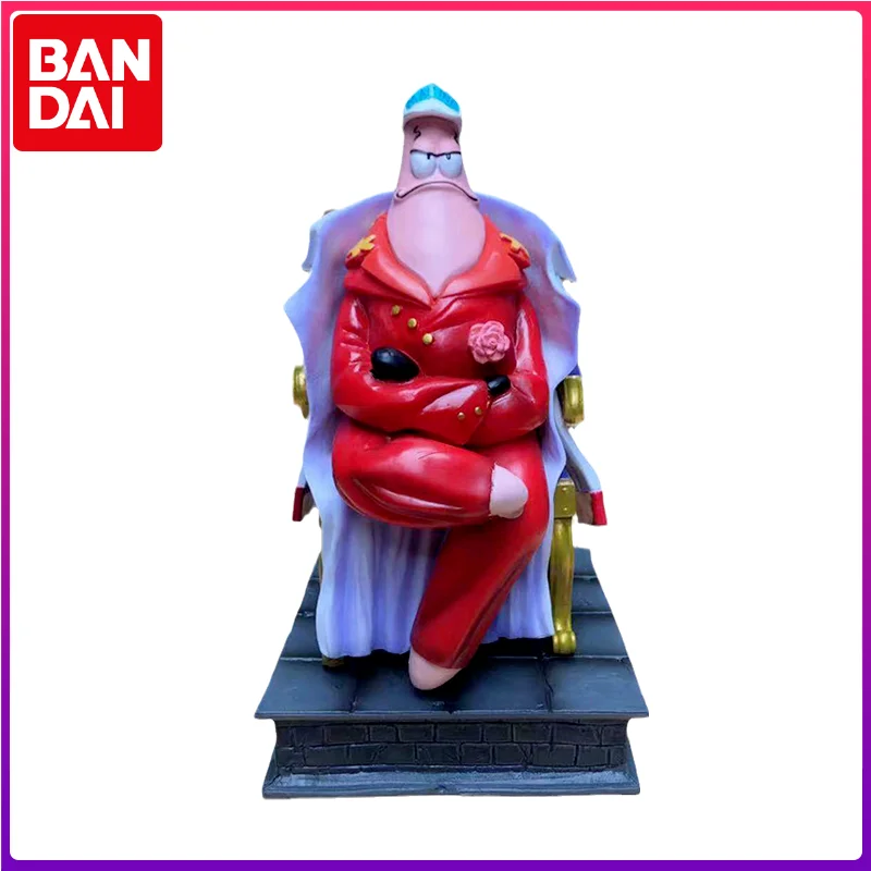 

One Piece Figure Kuzan Sakazuki Borsalino Anime Model Children's Toys Gifts Japanese Animation Ornaments Grand Line 23cm Figure