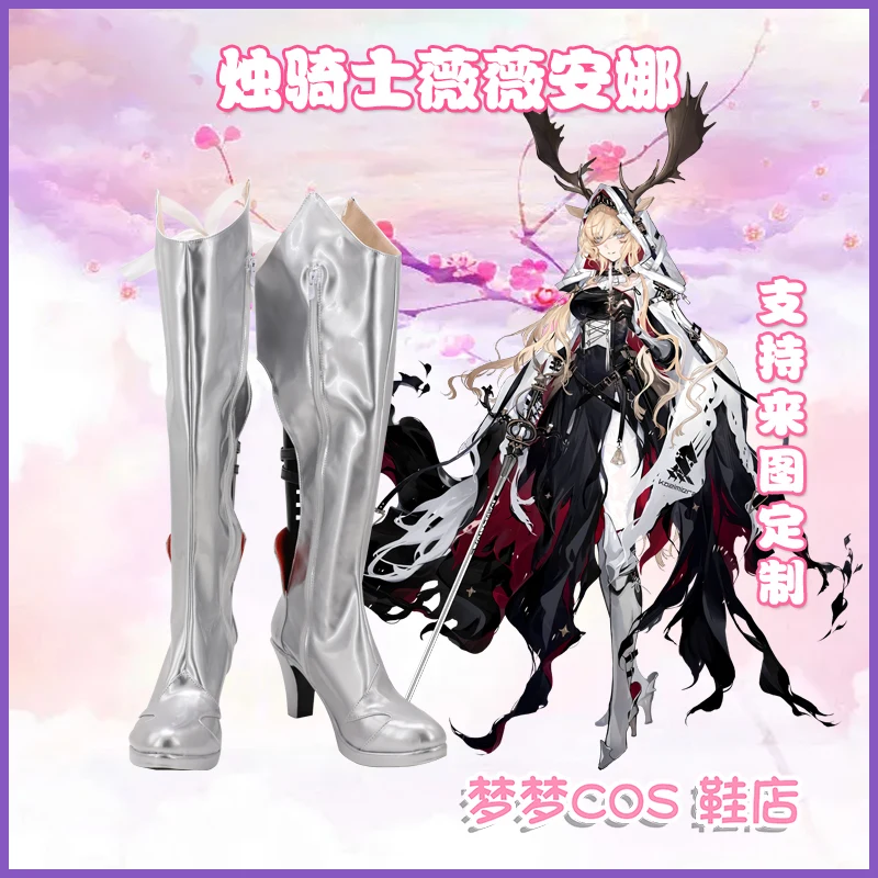 

Сапоги на высоком каблуке для косплея по мотивам игры Рыцари рыцари-свечи